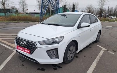 Hyundai IONIQ, 2019 год, 2 200 000 рублей, 1 фотография