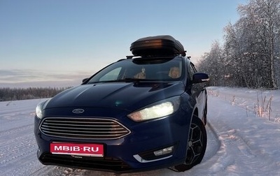Ford Focus III, 2018 год, 1 250 000 рублей, 1 фотография