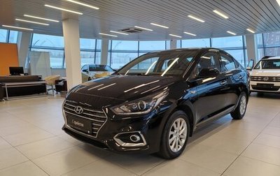 Hyundai Solaris II рестайлинг, 2019 год, 1 435 000 рублей, 1 фотография
