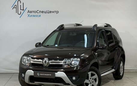 Renault Duster I рестайлинг, 2016 год, 1 299 800 рублей, 1 фотография