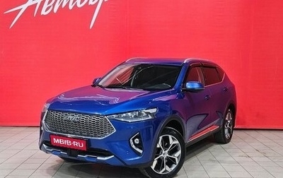 Haval F7 I, 2021 год, 1 599 000 рублей, 1 фотография