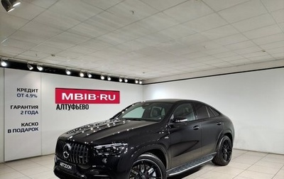 Mercedes-Benz GLE Coupe AMG, 2025 год, 18 490 000 рублей, 1 фотография