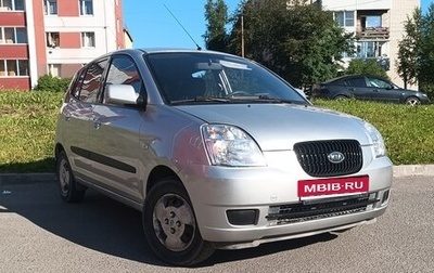 KIA Picanto I, 2006 год, 300 000 рублей, 1 фотография