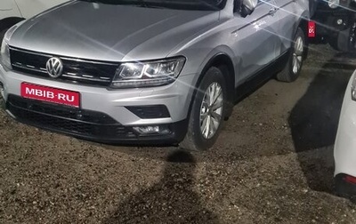 Volkswagen Tiguan II, 2018 год, 2 120 000 рублей, 1 фотография