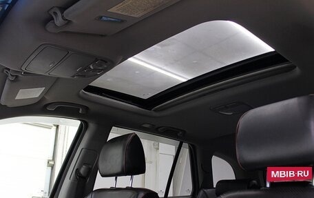 Hyundai Santa Fe III рестайлинг, 2008 год, 1 199 000 рублей, 13 фотография