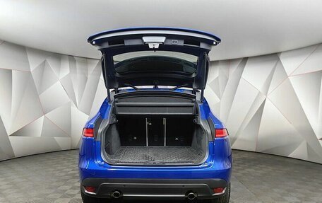 Jaguar F-Pace, 2019 год, 4 199 000 рублей, 19 фотография