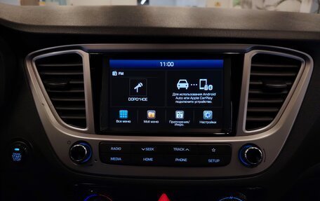 Hyundai Solaris II рестайлинг, 2019 год, 1 435 000 рублей, 14 фотография