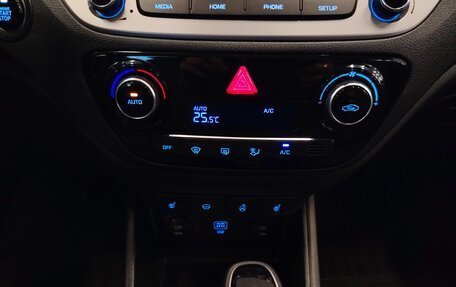 Hyundai Solaris II рестайлинг, 2019 год, 1 435 000 рублей, 11 фотография