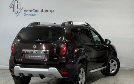 Renault Duster I рестайлинг, 2016 год, 1 299 800 рублей, 2 фотография