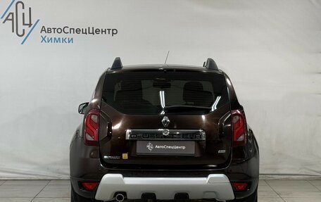Renault Duster I рестайлинг, 2016 год, 1 299 800 рублей, 12 фотография