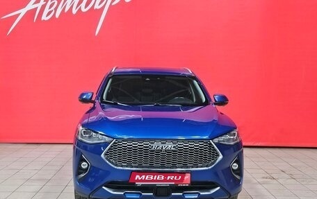 Haval F7 I, 2021 год, 1 599 000 рублей, 8 фотография