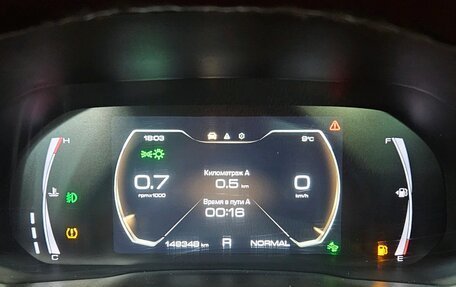 Haval F7 I, 2021 год, 1 599 000 рублей, 10 фотография