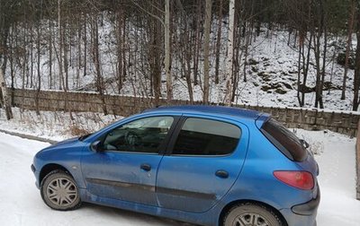 Peugeot 206, 2006 год, 280 000 рублей, 1 фотография