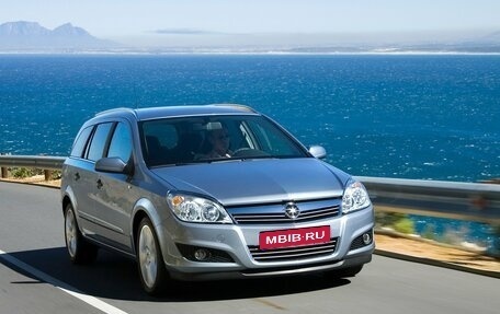 Opel Astra H, 2014 год, 650 000 рублей, 1 фотография