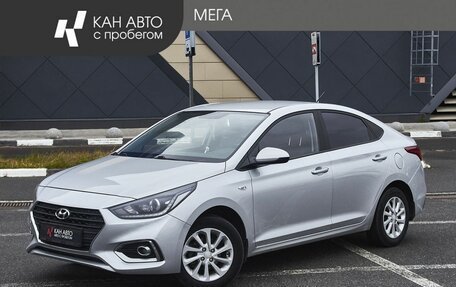 Hyundai Solaris II рестайлинг, 2017 год, 1 100 000 рублей, 1 фотография