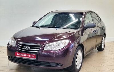 Hyundai Elantra IV, 2010 год, 585 000 рублей, 1 фотография