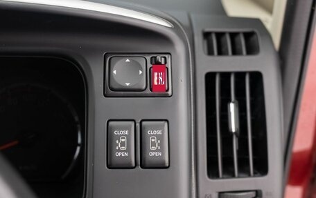 Nissan Serena III, 2009 год, 1 300 000 рублей, 16 фотография