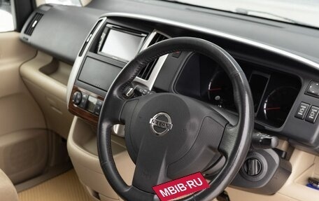 Nissan Serena III, 2009 год, 1 300 000 рублей, 11 фотография