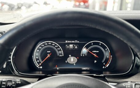 KIA Mohave I, 2019 год, 3 680 000 рублей, 15 фотография