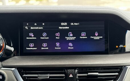 KIA Mohave I, 2019 год, 3 680 000 рублей, 37 фотография