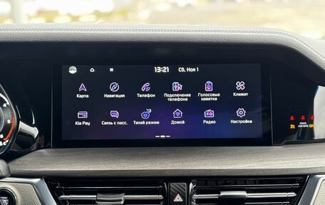 KIA Mohave I, 2019 год, 3 680 000 рублей, 36 фотография