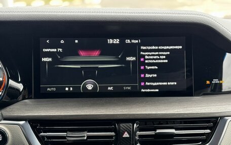 KIA Mohave I, 2019 год, 3 680 000 рублей, 38 фотография