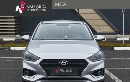 Hyundai Solaris II рестайлинг, 2017 год, 1 100 000 рублей, 3 фотография