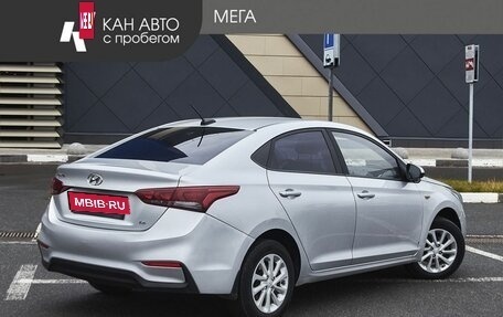 Hyundai Solaris II рестайлинг, 2017 год, 1 100 000 рублей, 2 фотография