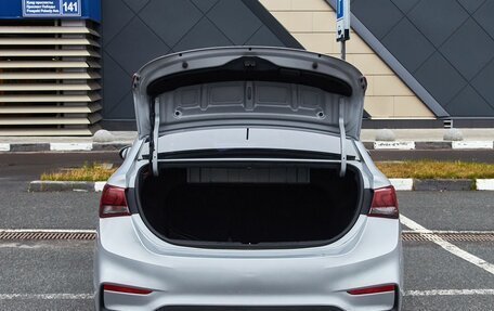 Hyundai Solaris II рестайлинг, 2017 год, 1 100 000 рублей, 18 фотография