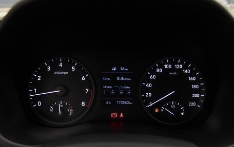 Hyundai Solaris II рестайлинг, 2017 год, 1 100 000 рублей, 19 фотография