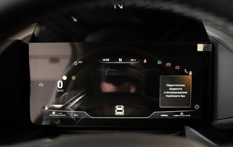 Haval H7, 2025 год, 3 849 000 рублей, 27 фотография