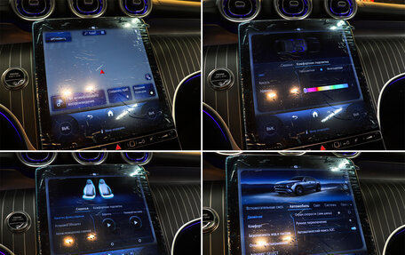 Mercedes-Benz GLC Coupe, 2025 год, 10 650 000 рублей, 16 фотография