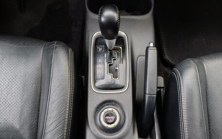 Mitsubishi Outlander III рестайлинг 3, 2012 год, 1 395 000 рублей, 26 фотография