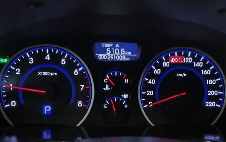 Hyundai Elantra IV, 2010 год, 585 000 рублей, 7 фотография