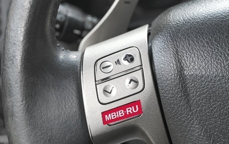 Toyota Auris II, 2007 год, 759 000 рублей, 14 фотография