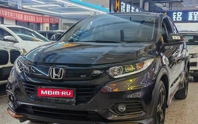 Honda Vezel, 2022 год, 1 160 500 рублей, 1 фотография