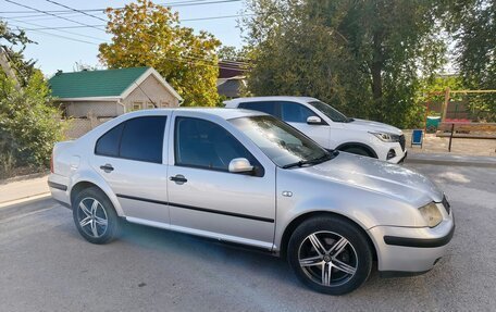 Volkswagen Bora, 2002 год, 390 000 рублей, 1 фотография