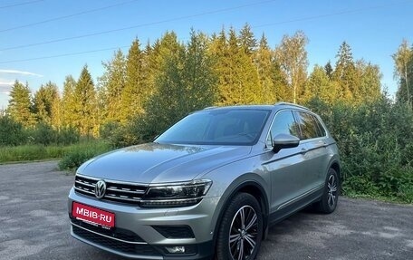 Volkswagen Tiguan II, 2017 год, 2 680 000 рублей, 1 фотография