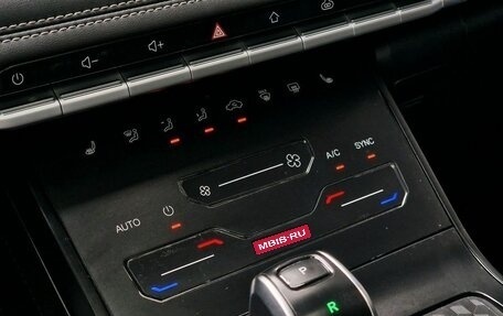 Chery Tiggo 7 Pro, 2022 год, 1 720 000 рублей, 24 фотография