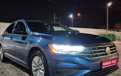 Volkswagen Jetta VII, 2019 год, 1 650 000 рублей, 1 фотография