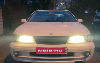 Nissan Pulsar IV, 1998 год, 315 000 рублей, 1 фотография