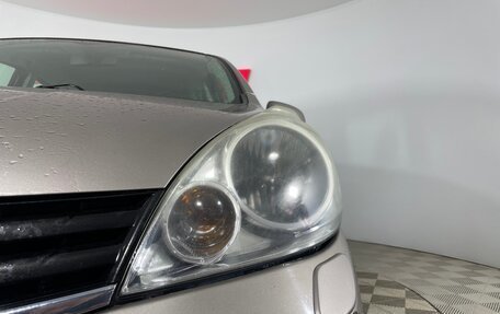 Nissan Note II рестайлинг, 2013 год, 870 000 рублей, 7 фотография