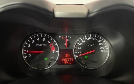 Nissan Note II рестайлинг, 2013 год, 870 000 рублей, 15 фотография