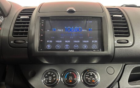 Nissan Note II рестайлинг, 2013 год, 870 000 рублей, 16 фотография