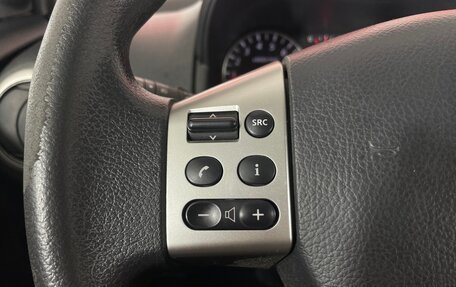 Nissan Note II рестайлинг, 2013 год, 870 000 рублей, 14 фотография