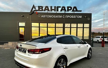 KIA Optima IV, 2016 год, 1 710 000 рублей, 6 фотография