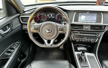 KIA Optima IV, 2016 год, 1 710 000 рублей, 13 фотография