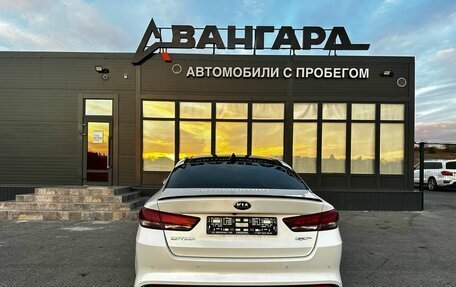 KIA Optima IV, 2016 год, 1 710 000 рублей, 5 фотография