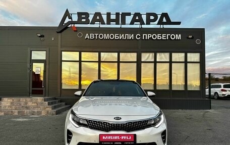 KIA Optima IV, 2016 год, 1 710 000 рублей, 9 фотография