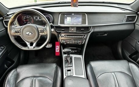 KIA Optima IV, 2016 год, 1 710 000 рублей, 12 фотография